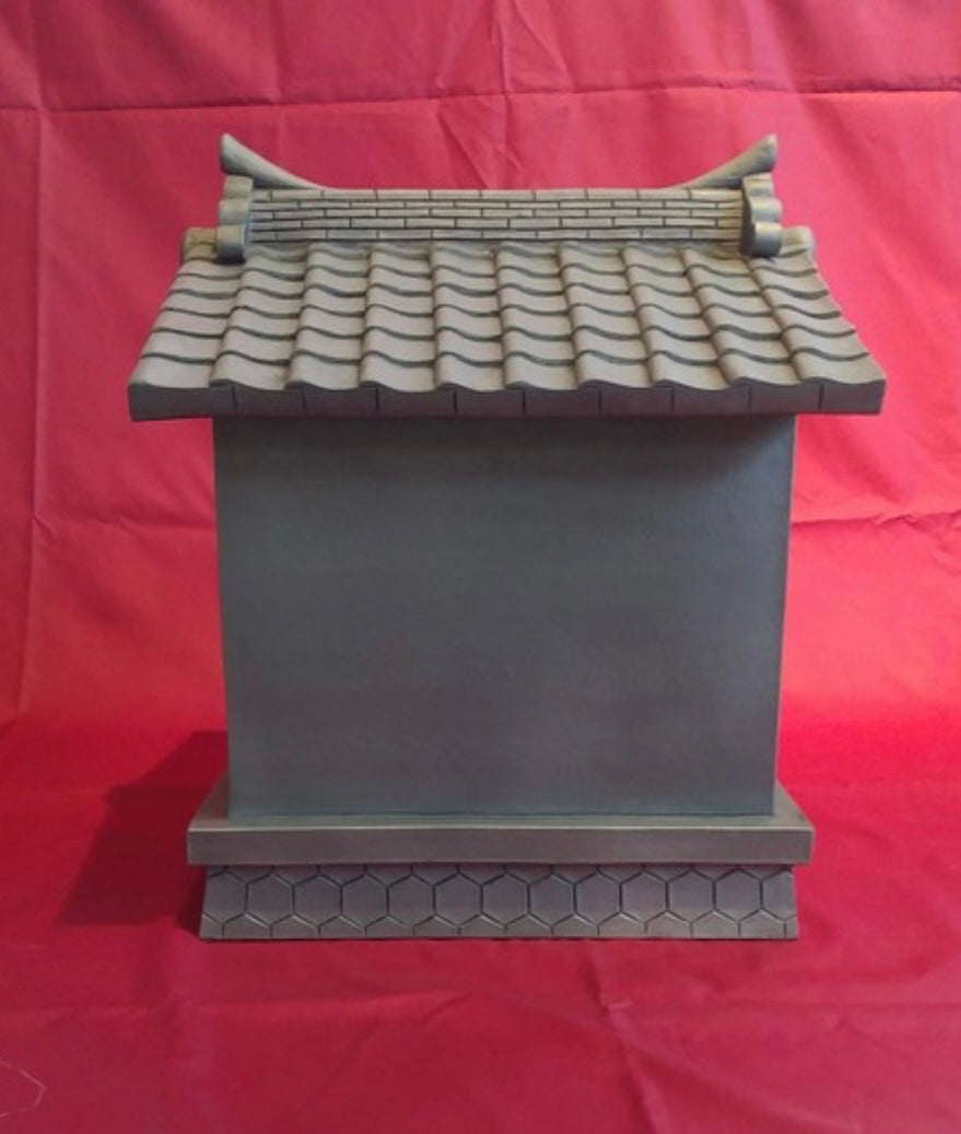 Hokora