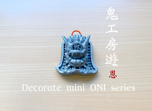 Decorate mini ONI series 恩 おん