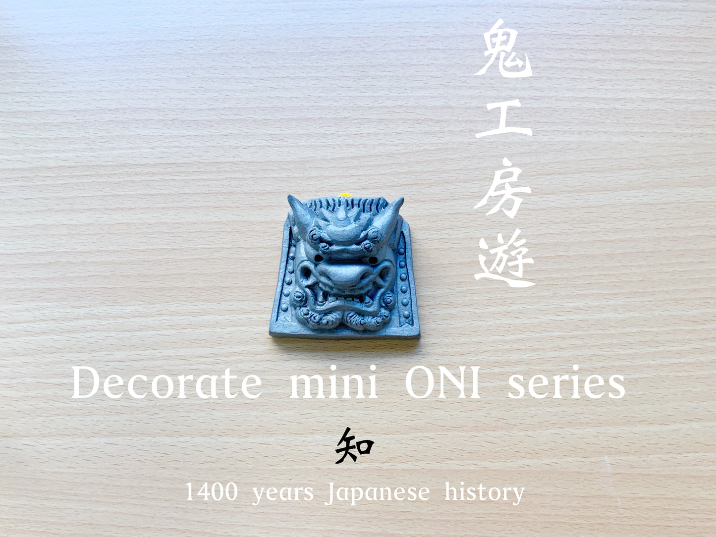 Decorate mini ONI series 知